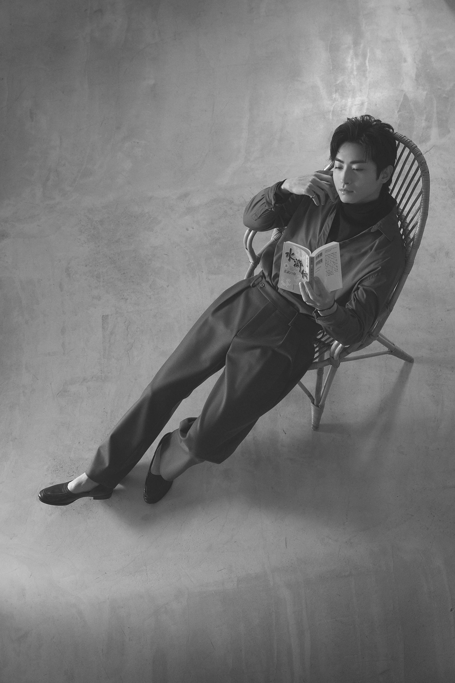 木村達成