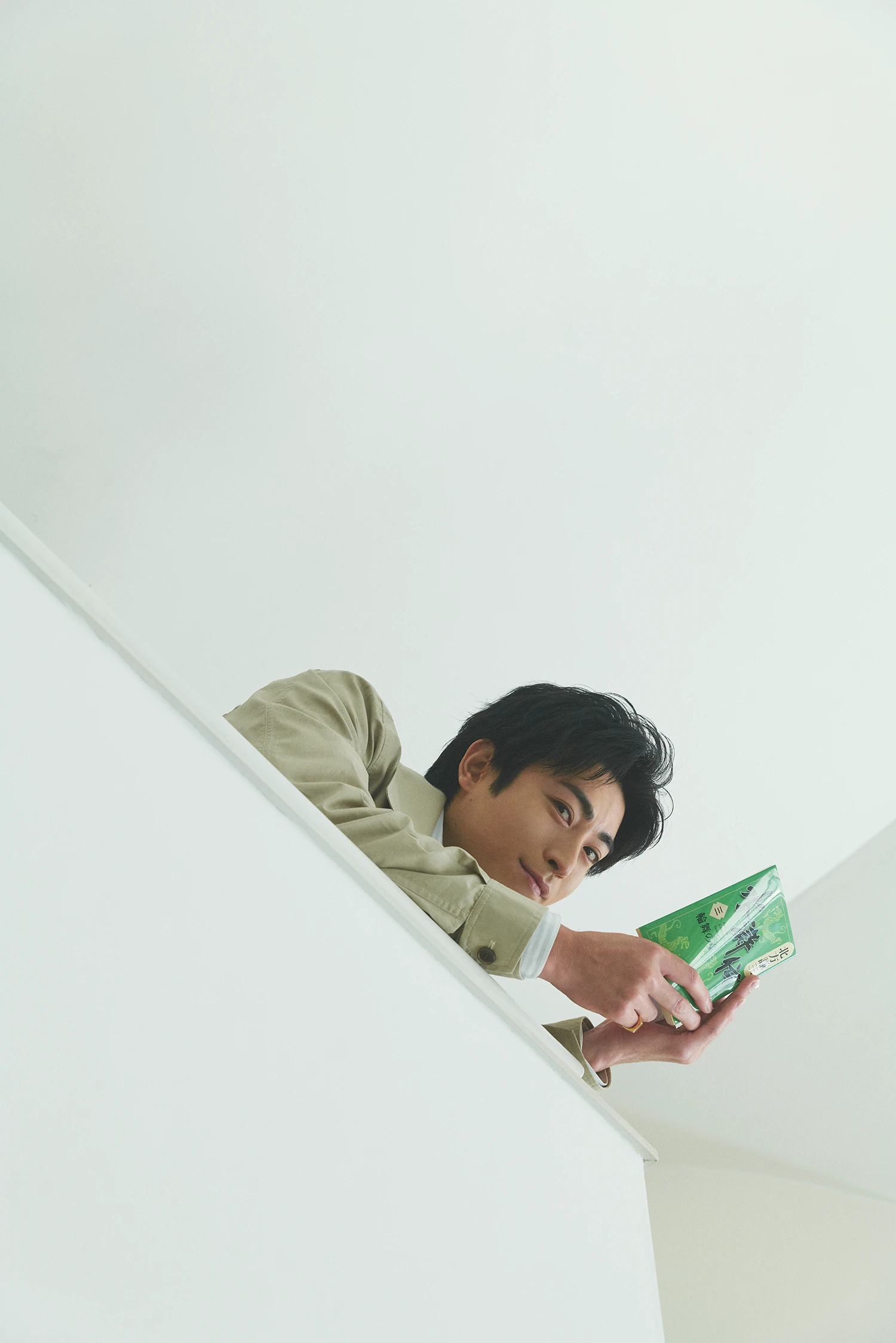 木村達成