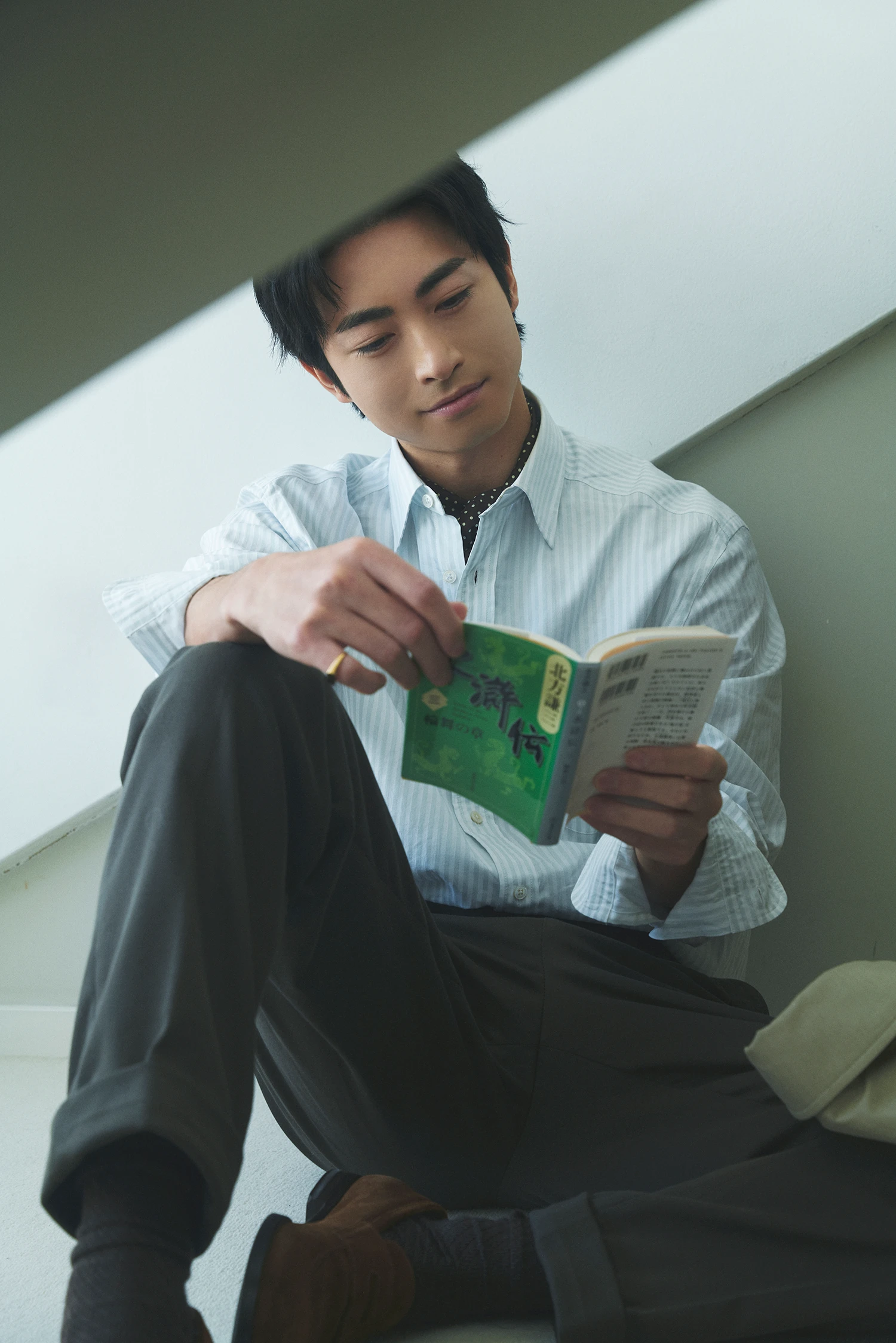 木村達成
