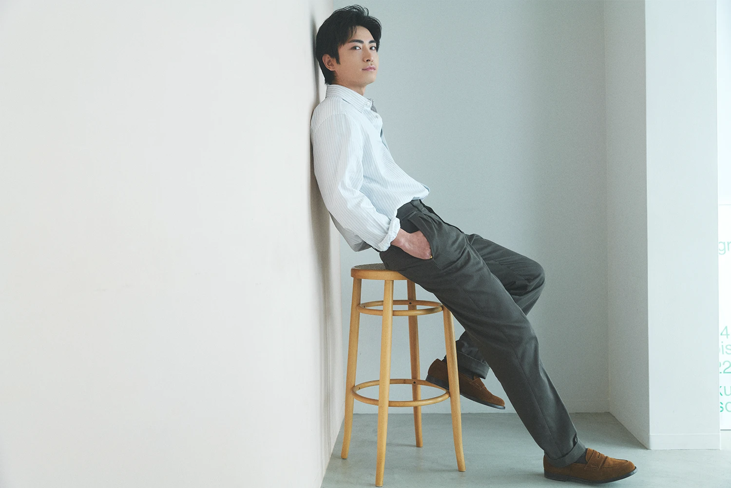 木村達成