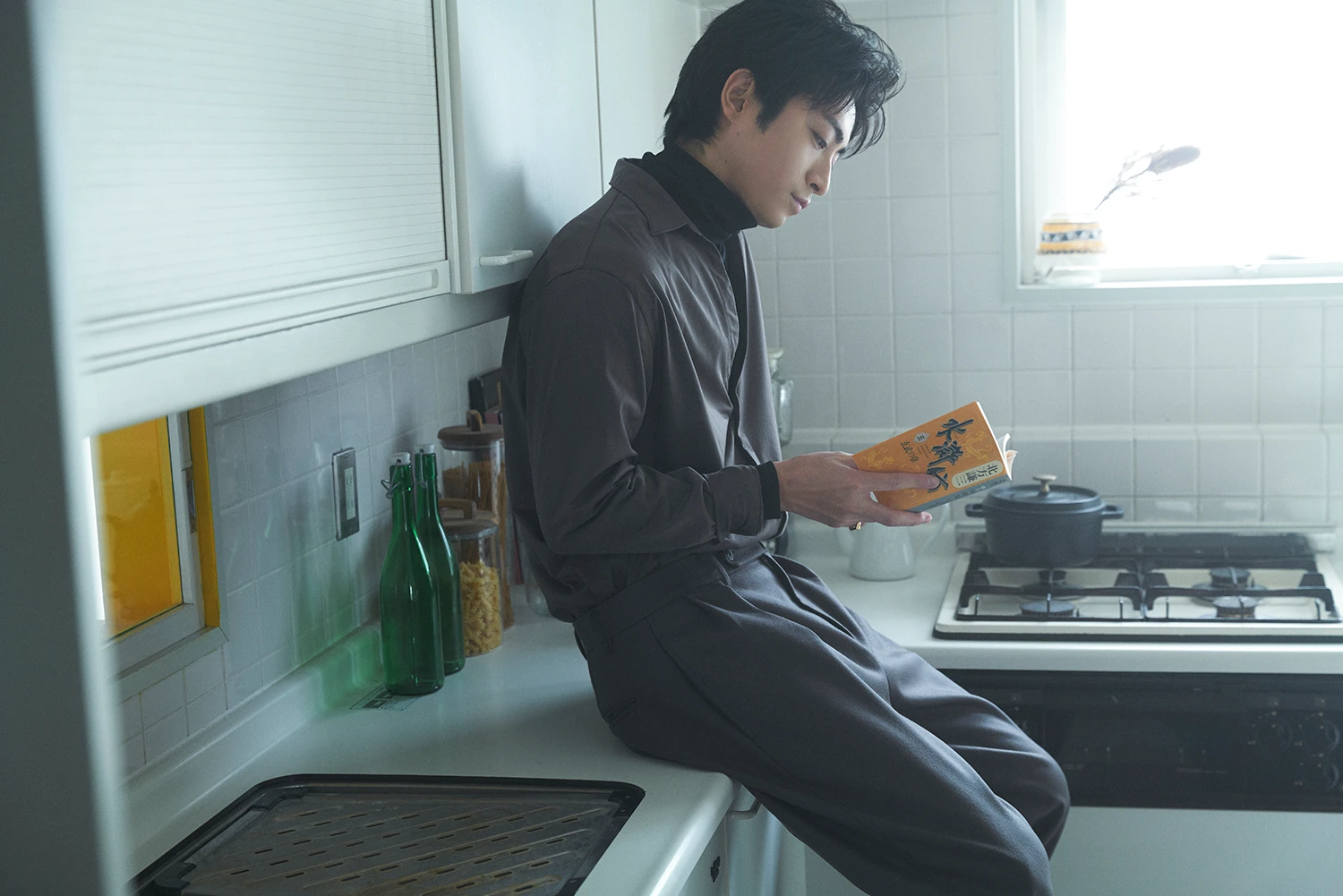 木村達成