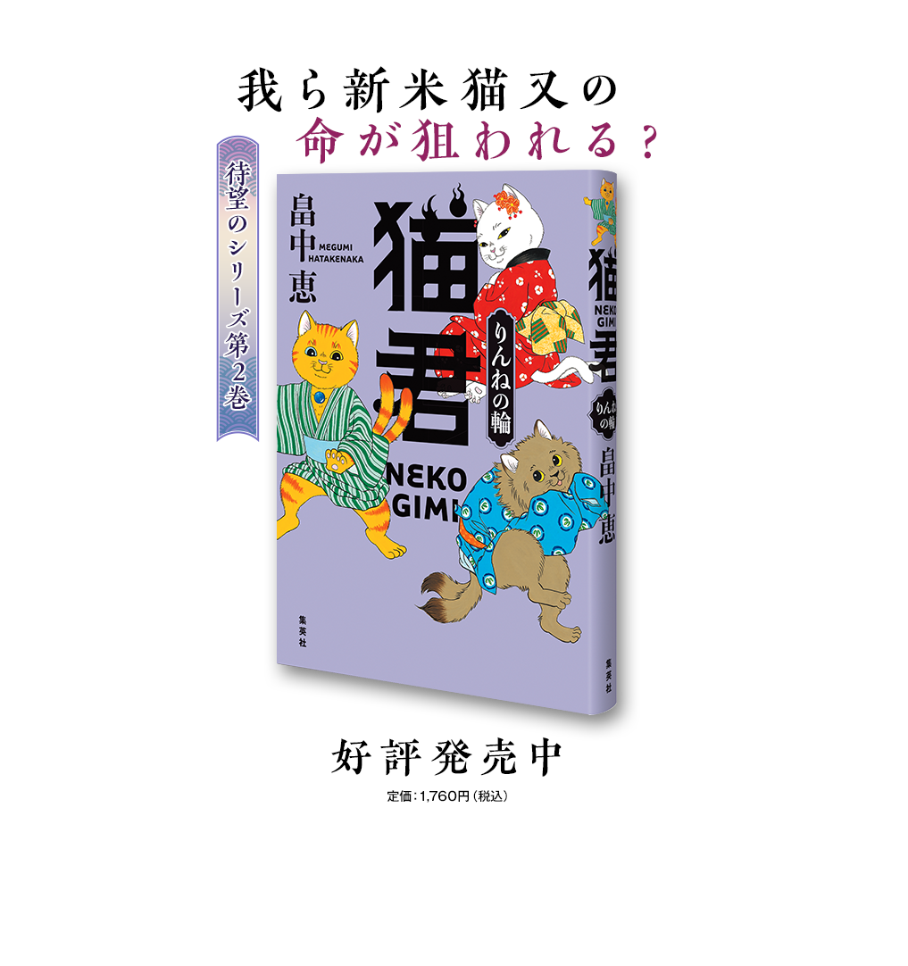 書影