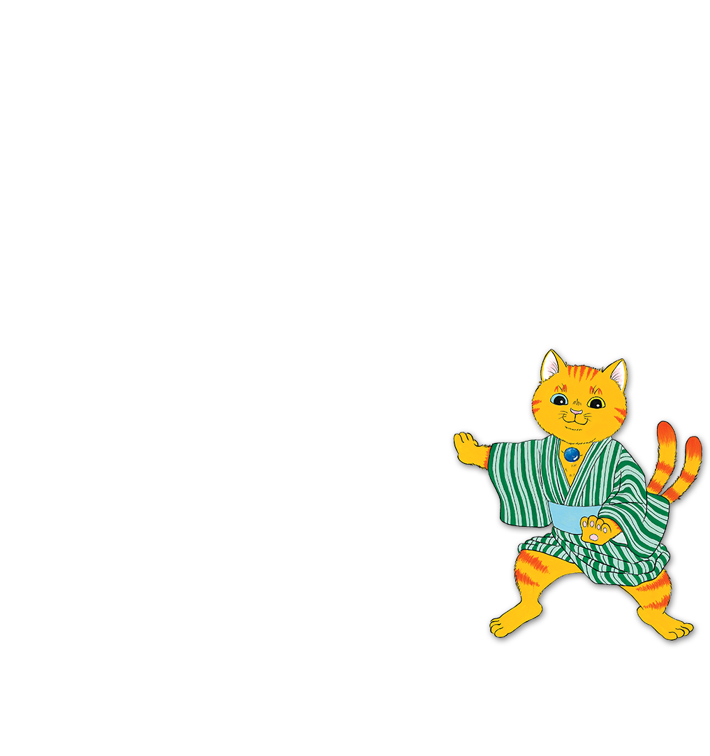 みかん