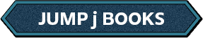 JUMP j BOOKS